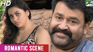 Maheshwar - Julie Romantic Scene | Jaanbaaz Shikari | Hindi Dubbed Movie | Mohanlal, Kamalinee