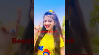 Chiraiya banke ud gaile saiya hamar ho | चिराईया बन के उड़ गईले सईया हमार हो | Beautiful girl Status