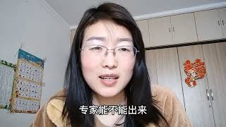 甲流已感染过，接近尾声了，学校才统计接种流感疫苗，还有必要吗