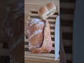 【京都 bread】cicon bakery｜東山五条のおしゃれなパン屋さん