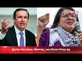 ট্রাম্পের গাযা দখলের পরিকল্পনা দেশে বিদেশে নিন্দার ঝড় tbn24 news gaza donald president us