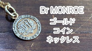 コインネックレスのゴールド：名古屋のメンズアクセサリーブランド、ドクターモンロー（18kイエローゴールド、コインのデザイン）