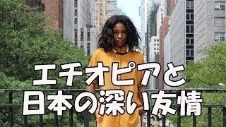 【海外の反応】日本との絆を描いた映画にトルコ人が涙　「日本ほど特別な友人はいない」