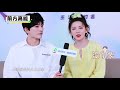 刘学义对三界代言人说不 star营业中 liu xueyi tencent news interview