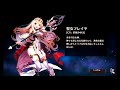 【ヴァルキリーコネクト】覚醒素材＆リング集め周回live