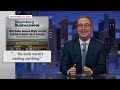 Dollar Stores Last Week Tonight with John Oliver (HBO)