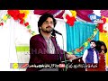 Aukhay Painday | Basit Naeemi New Show 2024 |  #mehakmalik #trending #youtube #short #basit_naeemi