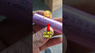 इतना सस्ता 😳 मिल गया मुझे । Lithium ion battery !! Making electric cycle at home #youtuberbhola