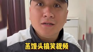 盘点全网最“难杀”的老公，老婆做的黑暗料理，含泪也要吃完。