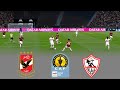 🔴FINAL AL AHLY SC vs ZAMALEK CAF SUPER CUP 2024 Football Gameplay HD