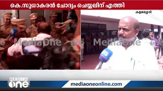 'മോദി പ്രവർത്തിക്കുന്നതിന്റെ പതിപ്പാണ് പിണറായി നടത്തുന്നത്'; കെ സുധാകരനെതിരെയുള്ള നടപടിയിൽ എം ലിജു