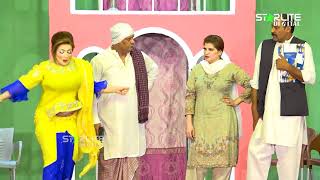 Shazeb Mirza and Saira Mehar With Shokat Rangeela Stage Drama Comedy Clip 2022