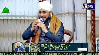 Hafiz Nisar Ahmed Marfani Mehfil e Mei'raj | Himyat e Islam Masjid L'Avenir | 22/1/2025