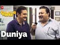 Duniya | Khajoor Pe Atke |Manoj Pahwa & Vinay Pathak |Divya Kumar & Ujjaini Mukherjee |Bickram Ghosh