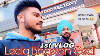 Patiala Leela Bhawan Vlog | Manish Bawa | Vlog-1 | Patiala Gedi Route | Punjabi Vlog • Bawa Dandoa