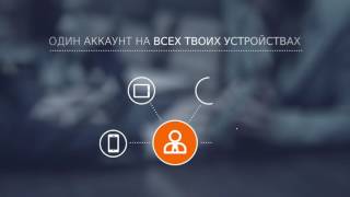 LMT Office365 (RUS)