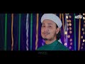 অনেক সুন্দর একটা গজল allah hu allah আল্লাহু আল্লাহ bangla islamic song shopnop shiri