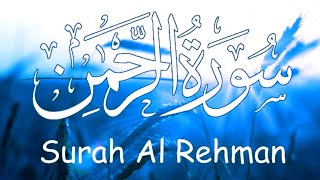 surah rehman beautiful recitation || beautyful scenery beauti full voice @Quran o Hadees channel