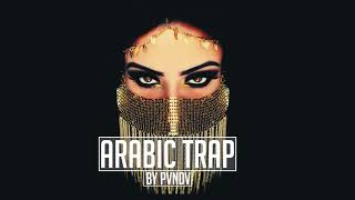 Best Arabic Trap Mix 2021 ☪ Arab Oriental Dance ☪ Arabian Trappers Remix