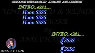 Chhookar Mere Man Ko Unplugged Karaoke With Scrolling Lyrics Eng. & हिंदी