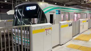 【8両化済み】東京メトロ9000系9109F各駅停車浦和美園行き 武蔵小杉発車 2024/05/25