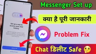 how to fix messenger set up a way to access your chat history | set up a why to your chat history