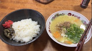 【中年素朴昼食】紅梅クラゲと天しばとサッポロ一番塩ラーメンを食うのです【飯テロ】【飯動画】