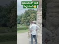 లేపాక్షి anil_ kumarpuli