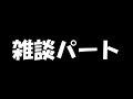 【遊戯王デュエルリンクス】　絶望しました。。。機皇幻想サブテラー