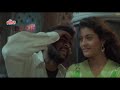 chanda re chanda re kajol prabhu deva hariharan sadhna a r rahman sapnay song 1