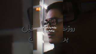 شش راه نظم دادن به زندگی روزمره