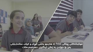 Ronaki International School Erbil (RISE)