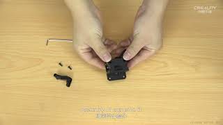 Service tutorial Ender - 5 S1 Disassembly and Assembly of Extrusion Kit
