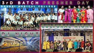 Fresher Day Of Batch 03 || Cultural Night || Dhubri Medical College