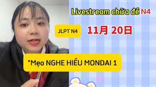 Mẹo nghe hiểu N4 mondai 1 (tiktok: Thạch Ngọc Thuận)