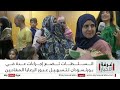 السودان.. استمرار عمليات الإجلاء وسط هدنة هشة غرفة_الأخبار