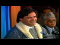 Question and Answer Session - 03 December 1995 - Part 1