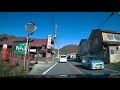 20201031 国道121号 日光市県道23号交点→南会津町道の駅たじま