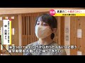 岡山・西粟倉村で「二十歳のつどい」　帰省シーズンに合わせ真夏に開催