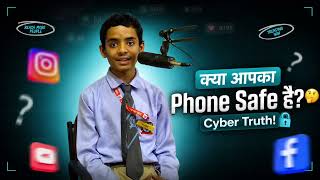 📱 The Dark Side of Smartphones 😨 | Cyber Truth Podcast