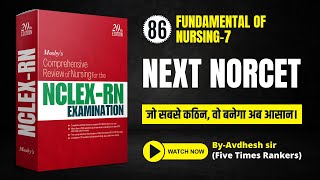 NORCET ADVANCE TNC Series -86 || #NCLEX Pattern ||  Daily 5.00 Pm || AIIMS || ALL NURSING EXAM