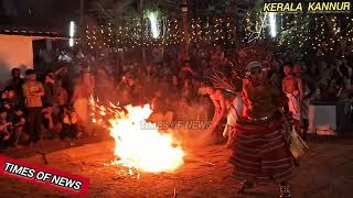 Kerala| kannur| theyyam special| sivan temple