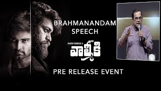Brahmanandam Speech at Valmiki Movie Pre-Release Event | Varun Tej | Harish Shankar | Pooja Hegde