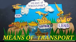 Means of Transport | EVS TLM | How to make a model of Means of transport | TLM for primary school