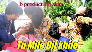Tu Mile Dil Khile - Raj Barman | Heart Touching Sad Love Story | Ft. Tanmoy & Titli | STR Hits