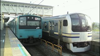 外房線E217系快速逗子行（上総一ノ宮→逗子）車窓 【総武快速線・横須賀線直通】