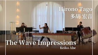 The WAWE Impressions ~for Solo Marimba and 2 Percussionists~