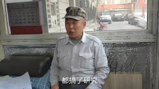 农民大爷一辈子没结婚，跟家人断绝关系，图啥？听完大爷说很吃惊