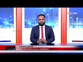 ஐபிசி தமிழின் பிரதான செய்திகள் 05.06.2024 srilanka latest news srilanka tamil news