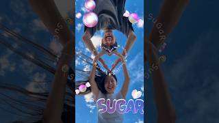 요즘 커플이 쉽게 배경화면 사진 만드는 법 #슈가커플 #sugar #meitu